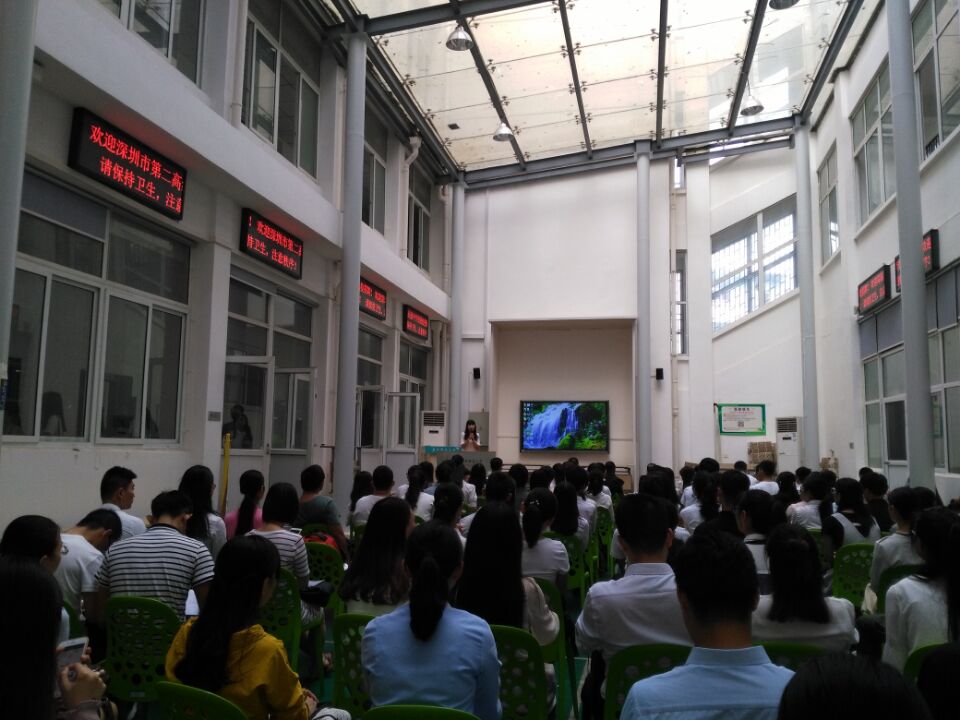 招聘会现场 wpk下载