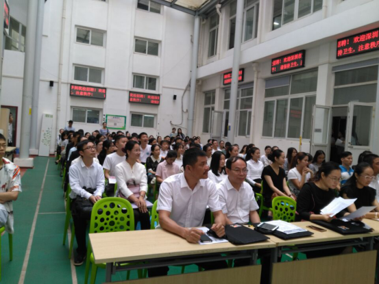 招聘会现场 wpk下载