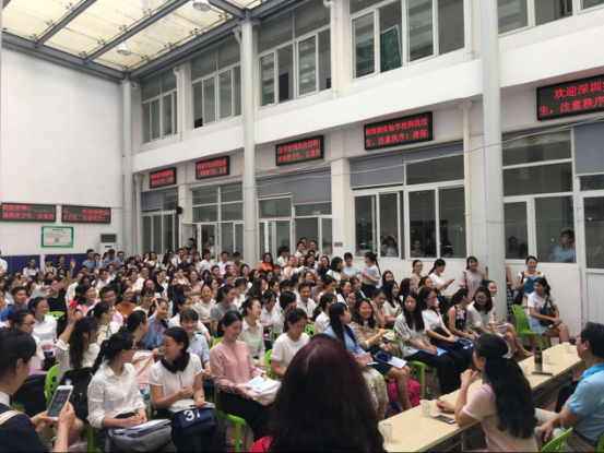 招聘会现场 wpk下载