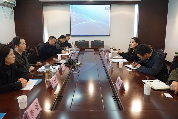 罗丽华一行与苏州用人单位座谈 wpk下载