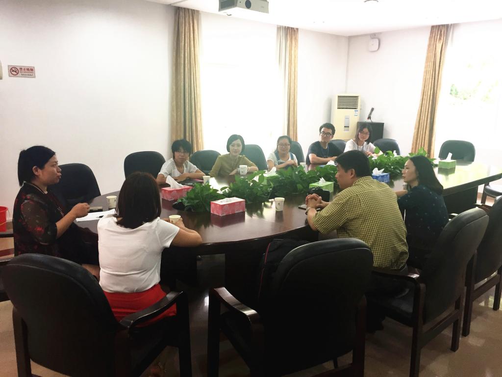 与深圳市元平特殊教育学校教学主任及校友座谈 wpk下载