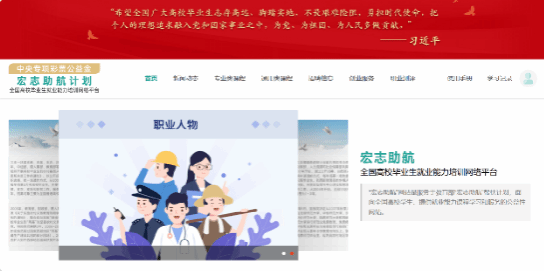 wpk下载