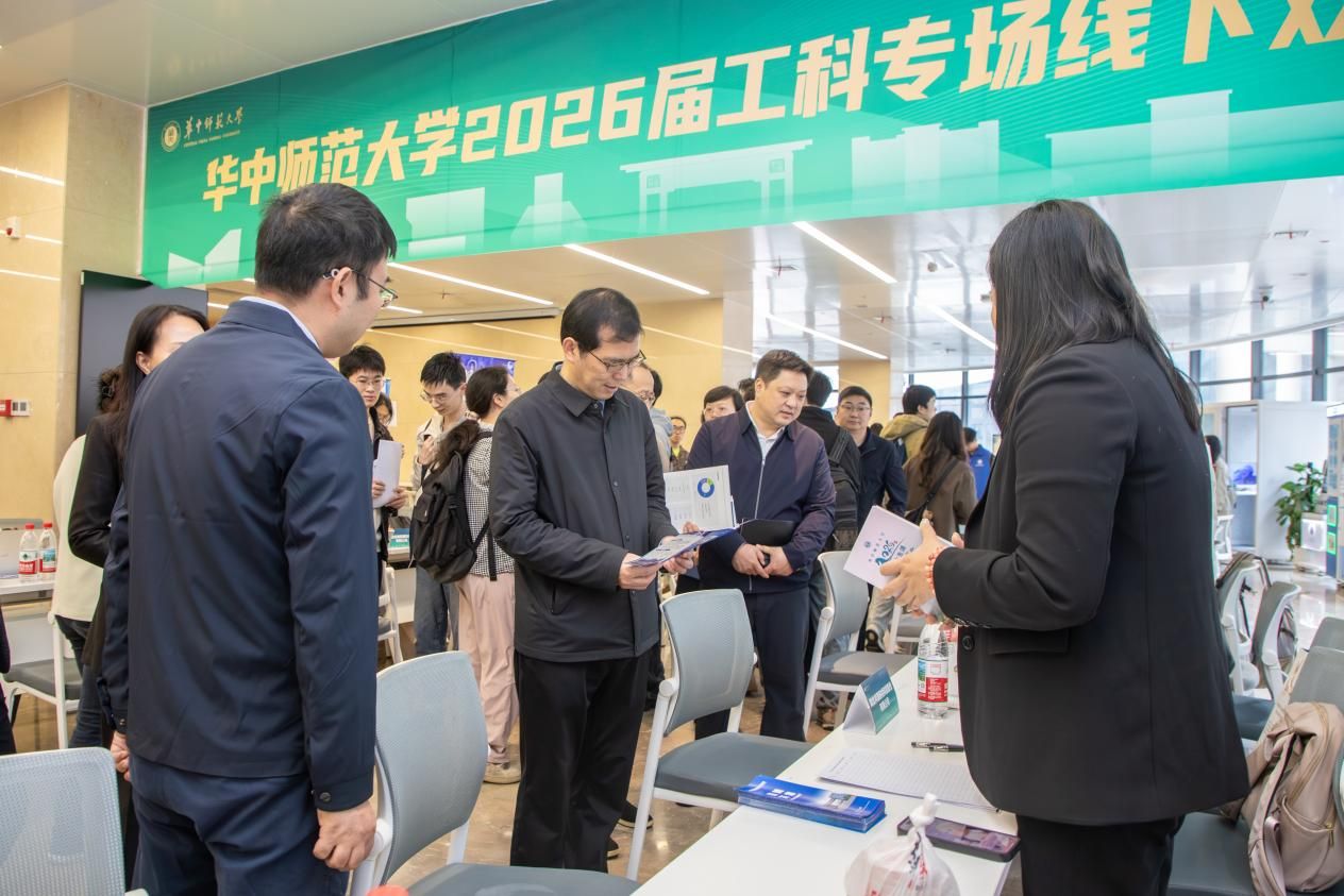 wpk下载