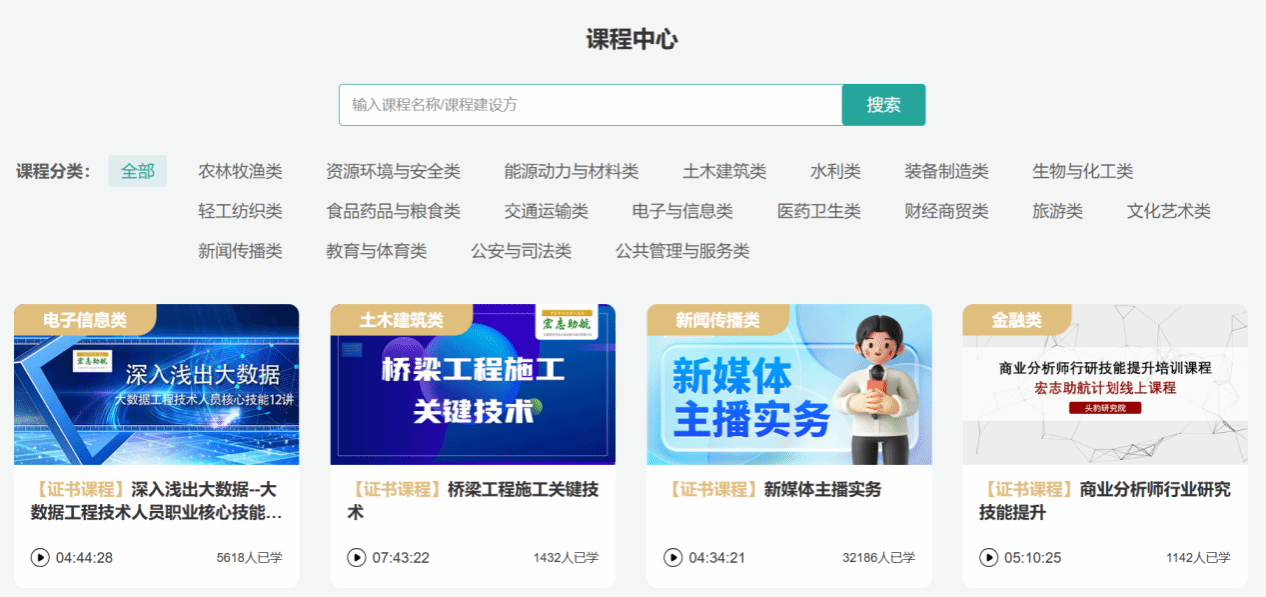 wpk下载