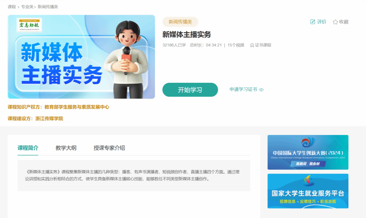 wpk下载