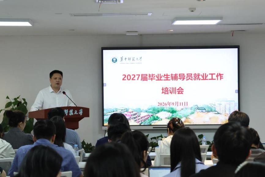 wpk下载