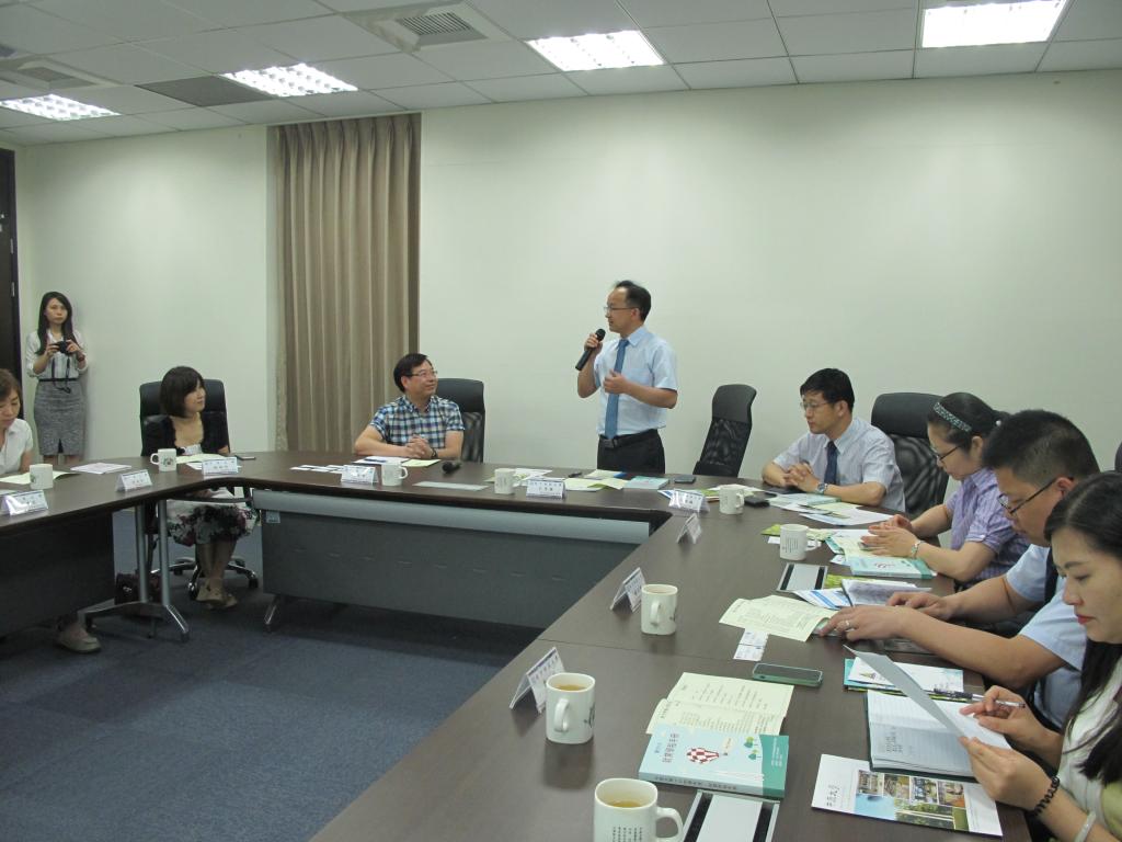 中原大学学习交流 wpk下载