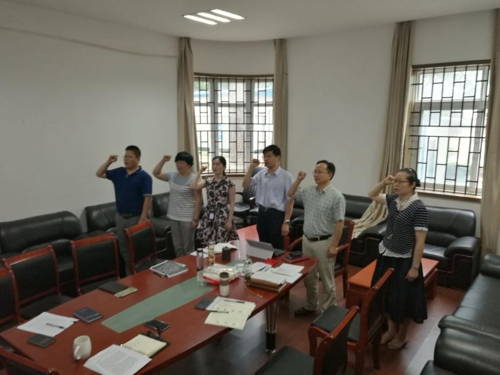 重温入党誓词 wpk下载