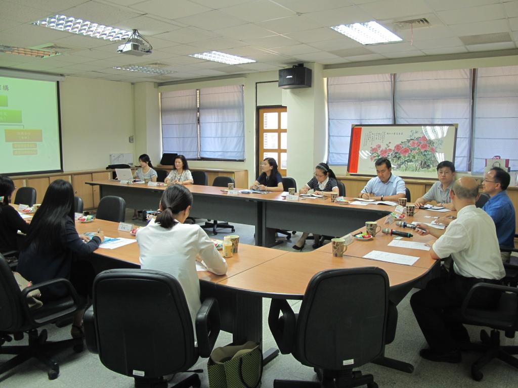 新竹教育大学学习交流 wpk下载