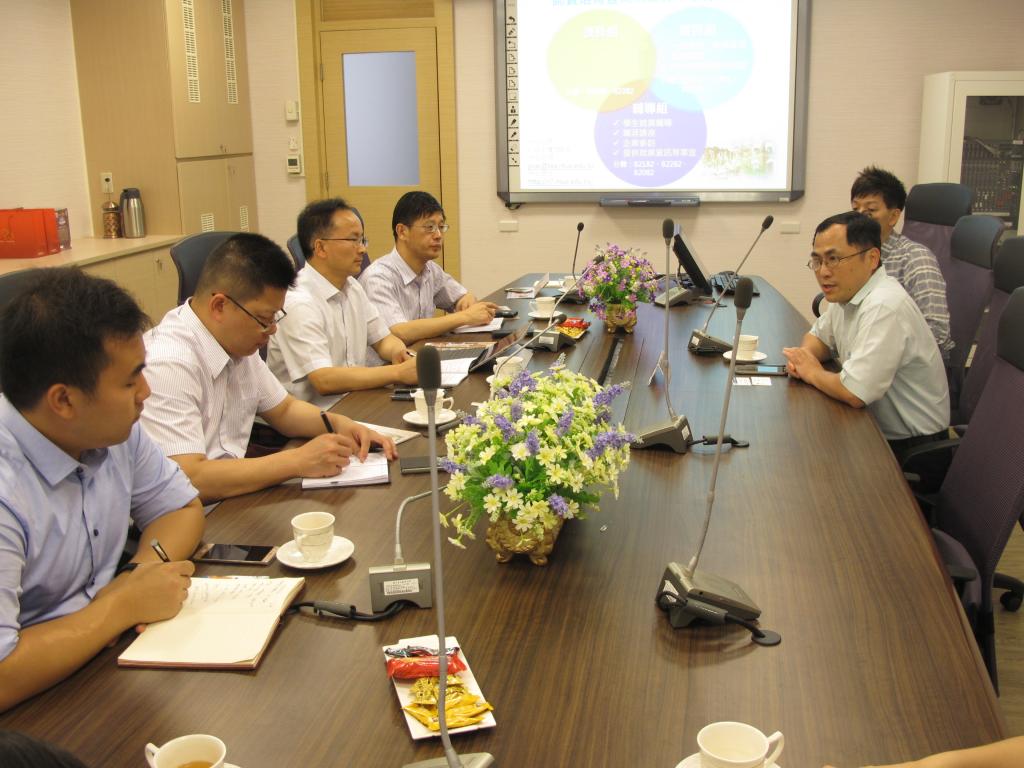 台北教育大学学习交流 wpk下载