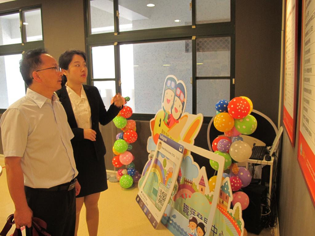 访问团成员参观了解中原大学学生生涯教育相关活动情况 wpk下载