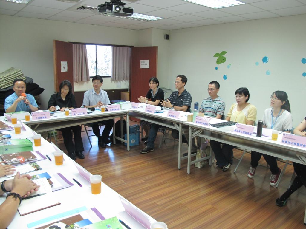 中兴大学学习交流 wpk下载