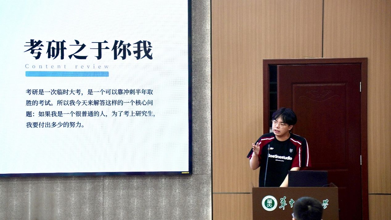 wpk下载